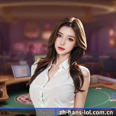 覆盖从实时战况捕捉到赛后量化复盘的完整研报链条（LOLESPORTS）